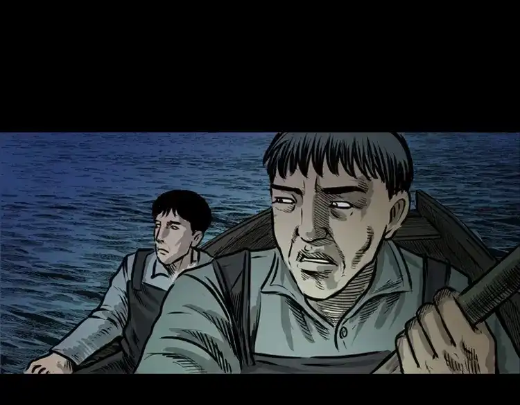 《三老爷诡事会》行船遇鬼（上） 第55页