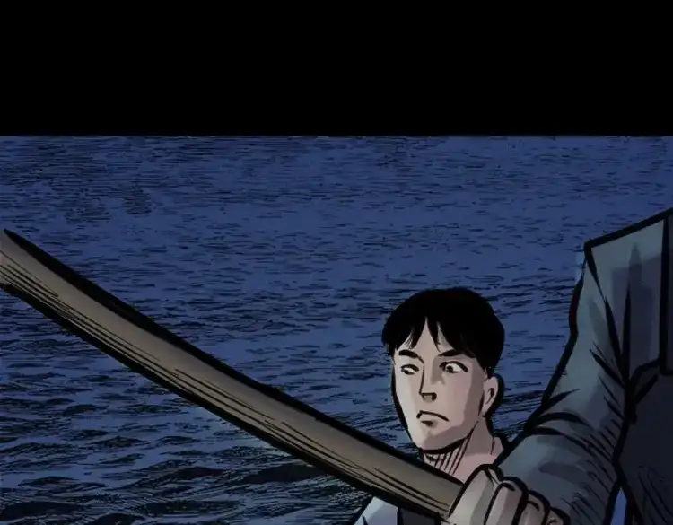 《三老爷诡事会》行船遇鬼（上） 第68页