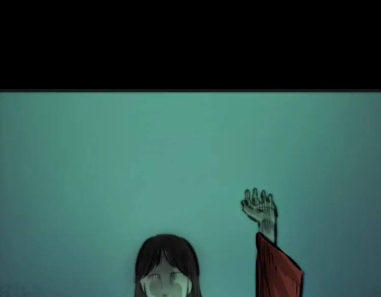 《三老爷诡事会》行船遇鬼（上） 第33页