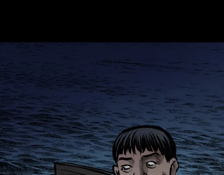 《三老爷诡事会》行船遇鬼（中） 第43页