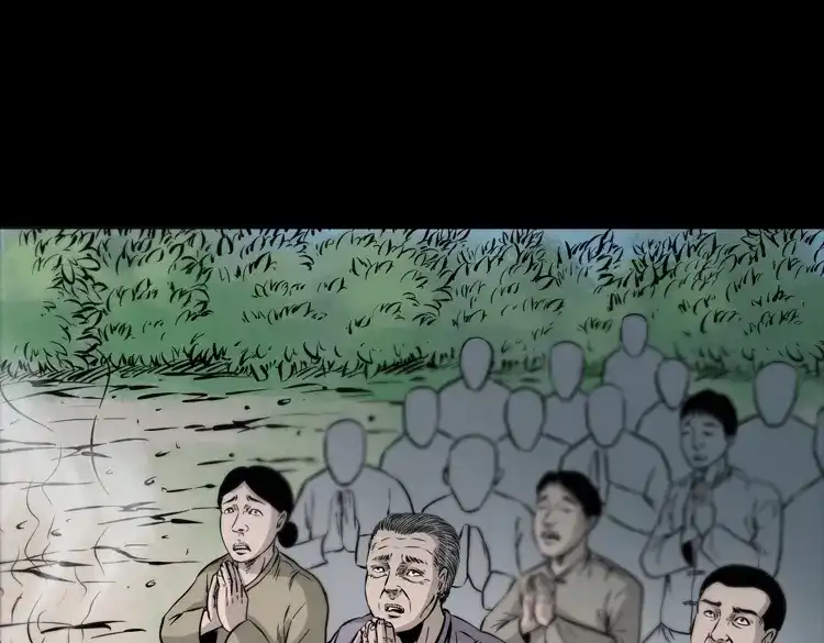 《三老爷诡事会》行船遇鬼（下） 第146页