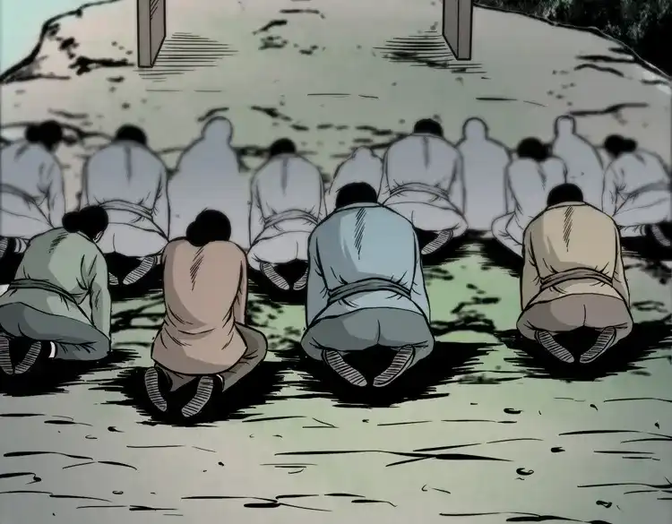 《三老爷诡事会》行船遇鬼（下） 第144页