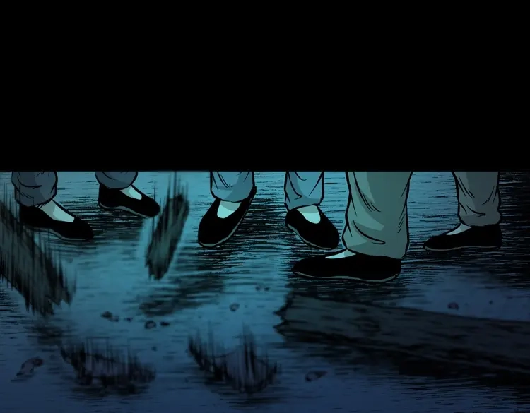 《三老爷诡事会》三人招雷劈 第89页
