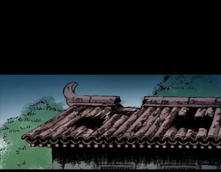 《三老爷诡事会》三人招雷劈 第145页