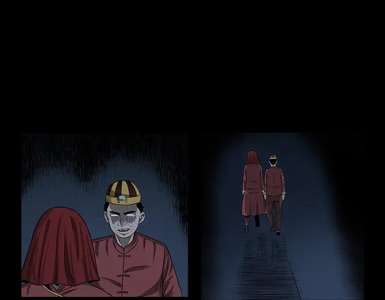 《三老爷诡事会》红布袋 第60页