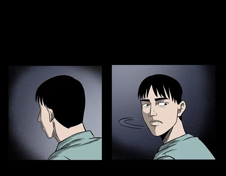 《三老爷诡事会》红布袋 第34页