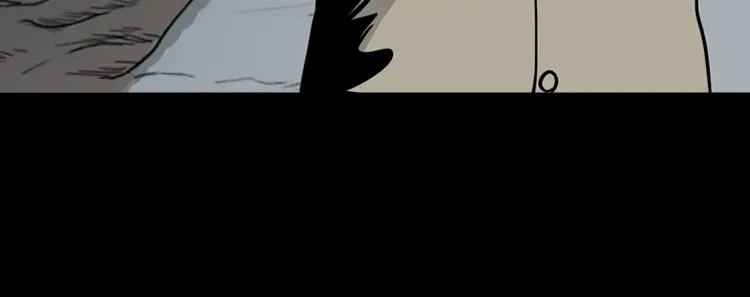《三老爷诡事会》夜半推磨声（上） 第68页