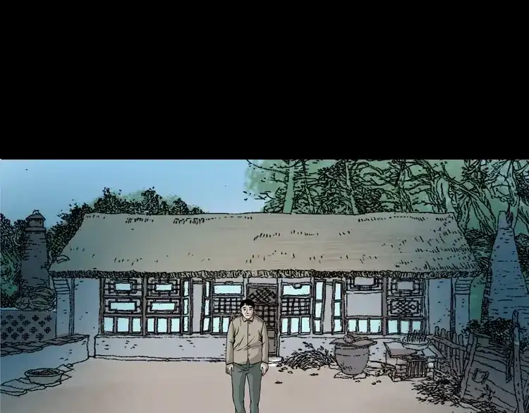 《三老爷诡事会》夜半推磨声（上） 第73页