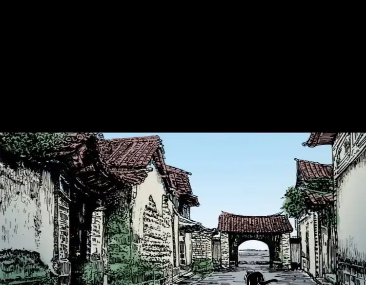 《三老爷诡事会》夜半推磨声（下） 第137页