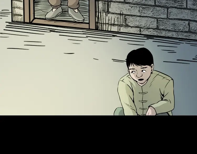 《三老爷诡事会》夜半推磨声（下） 第82页