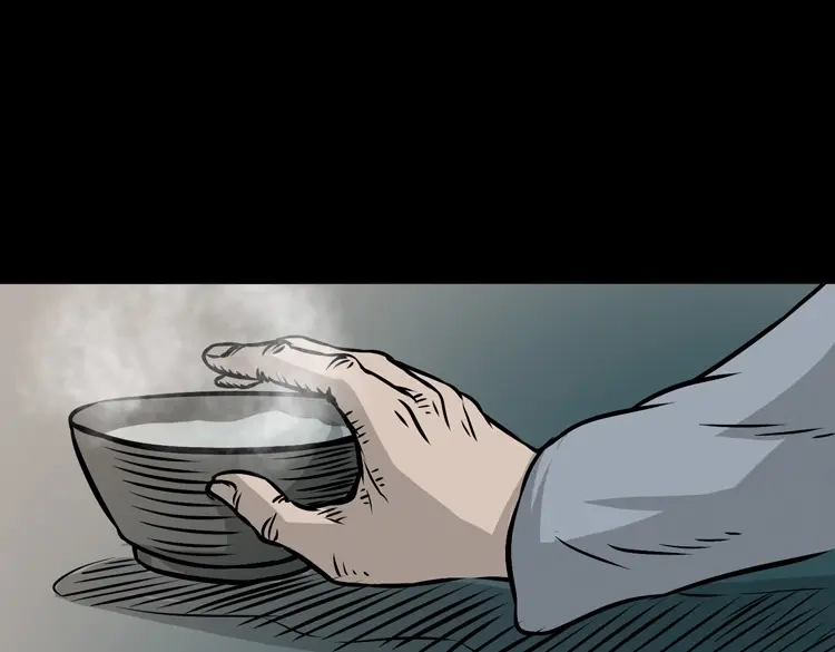 《三老爷诡事会》夜半推磨声（下） 第43页