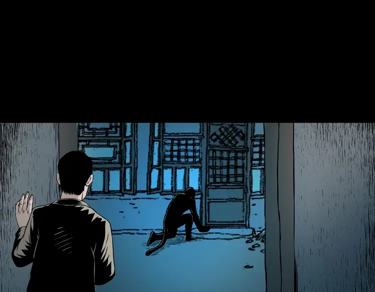 《三老爷诡事会》夜半推磨声（下） 第11页