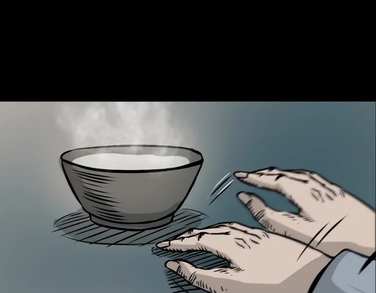 《三老爷诡事会》夜半推磨声（下） 第41页