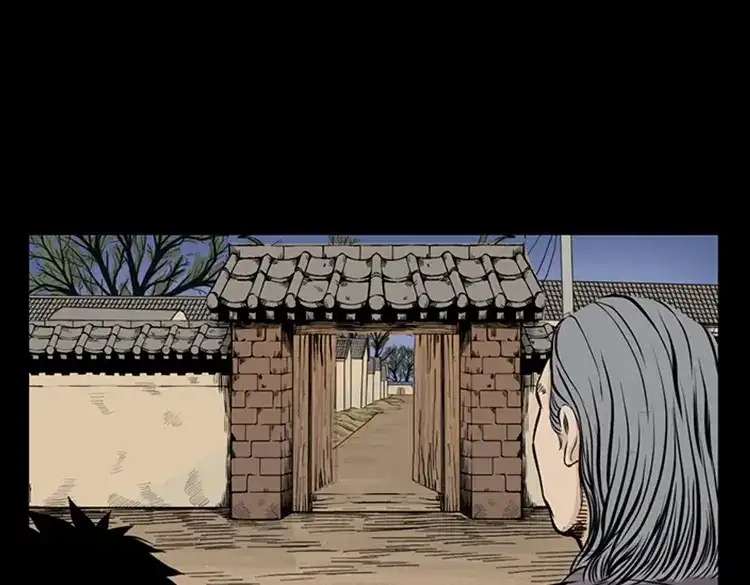 《三老爷诡事会》疯乞丐 第163页