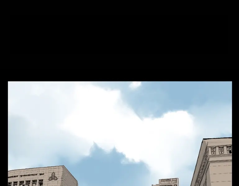 《三老爷诡事会》硬币（下） 第175页