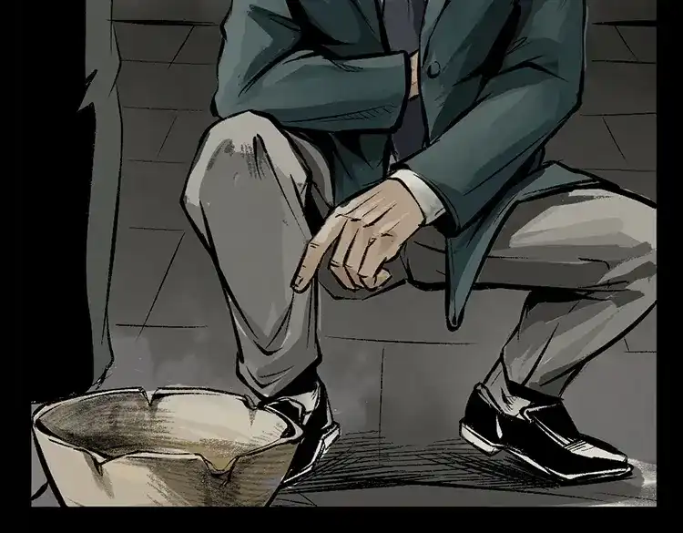 《三老爷诡事会》硬币（下） 第92页