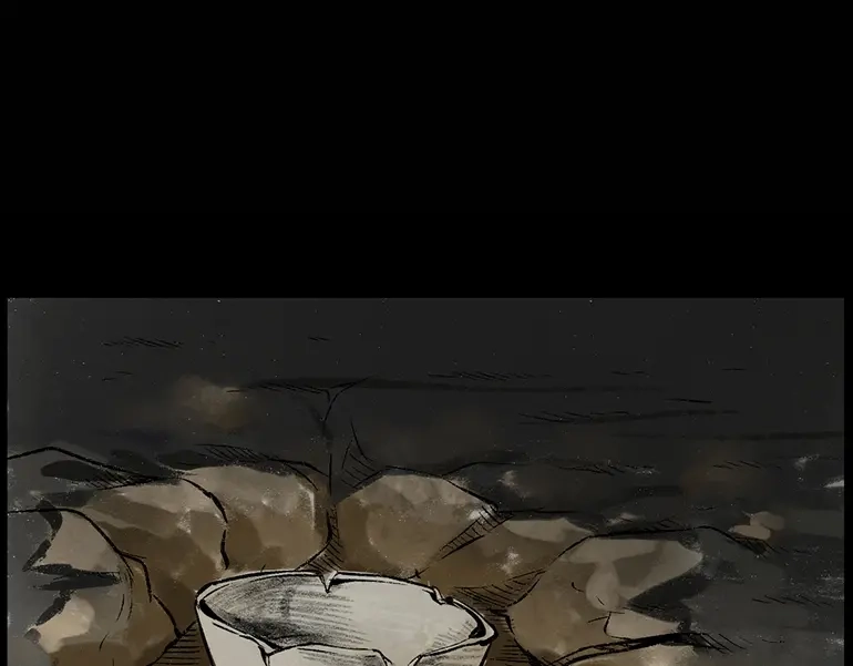 《三老爷诡事会》硬币（下） 第143页