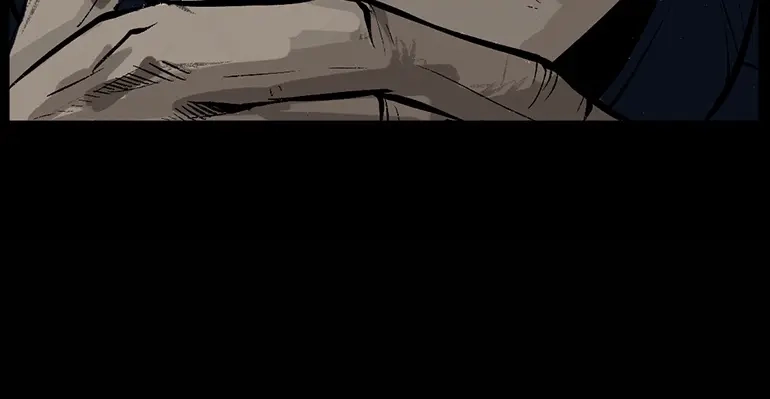 《三老爷诡事会》硬币（下） 第80页