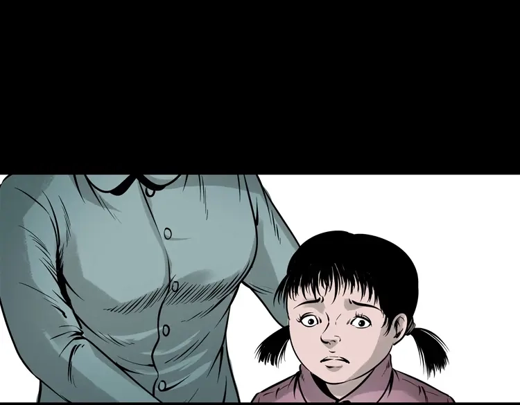 《三老爷诡事会》通灵女孩 第195页