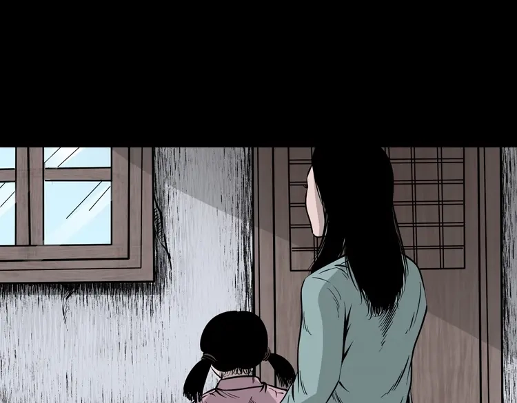 《三老爷诡事会》通灵女孩 第155页