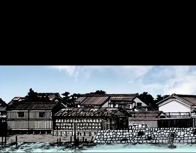 《三老爷诡事会》通灵女孩 第197页