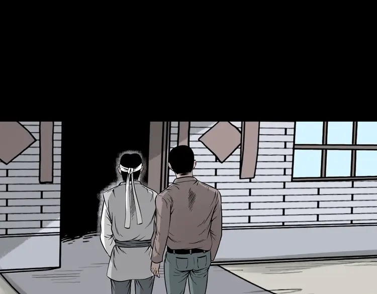《三老爷诡事会》通灵女孩 第181页