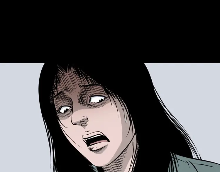 《三老爷诡事会》通灵女孩 第135页