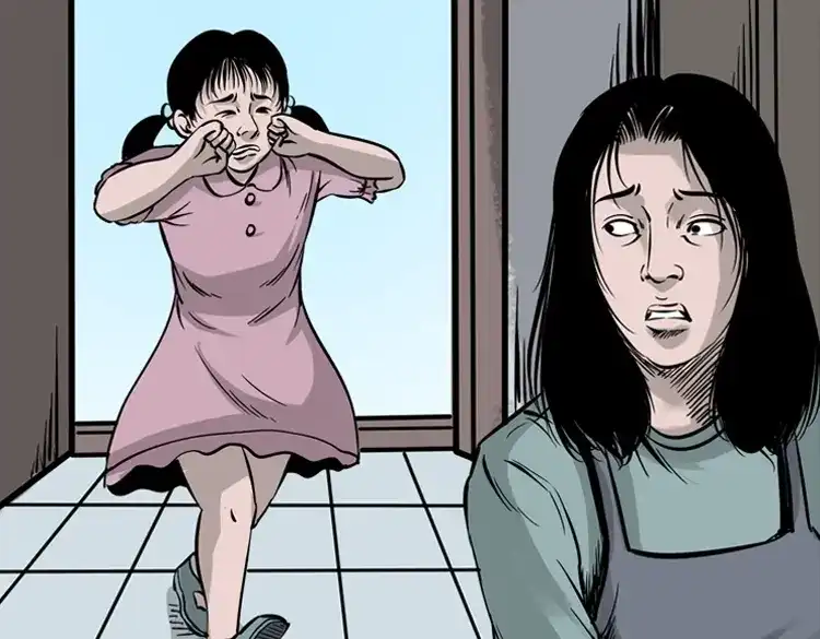 《三老爷诡事会》通灵女孩 第30页