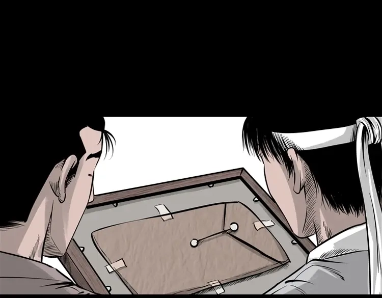 《三老爷诡事会》通灵女孩 第189页