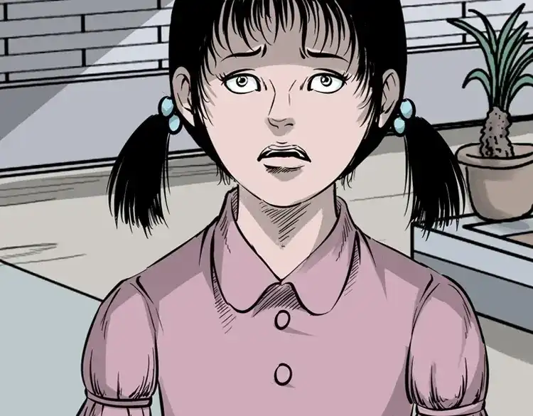 《三老爷诡事会》通灵女孩 第20页