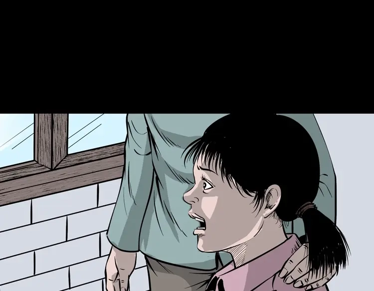 《三老爷诡事会》通灵女孩 第165页