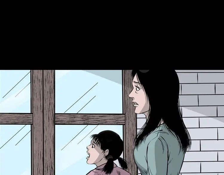 《三老爷诡事会》通灵女孩 第161页