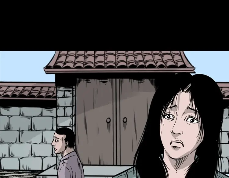 《三老爷诡事会》通灵女孩 第90页