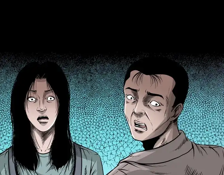 《三老爷诡事会》通灵女孩 第57页