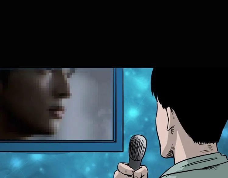 《三老爷诡事会》诡异经历 第14页