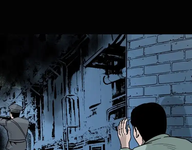 《三老爷诡事会》诡异经历 第125页