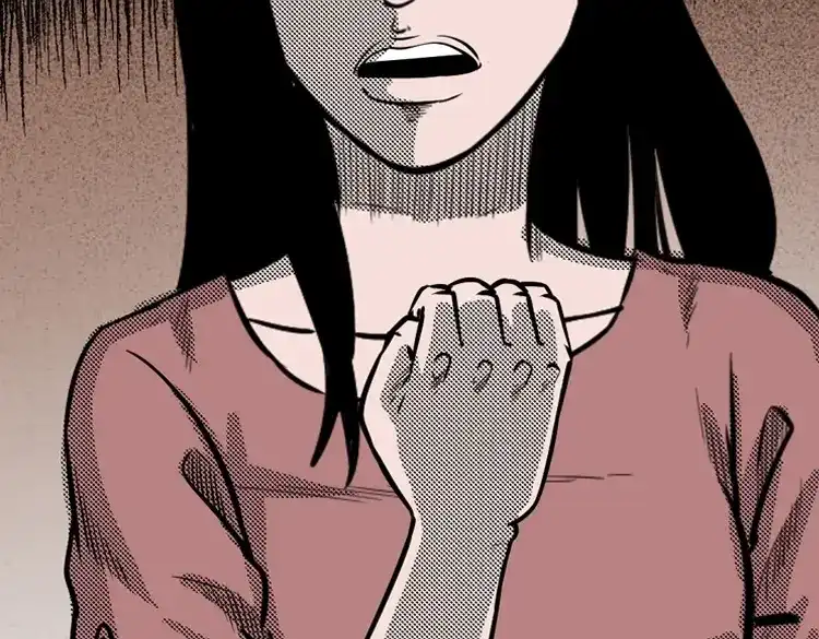 《三老爷诡事会》女鬼勾魂 第58页