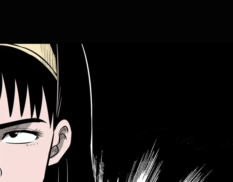 《三老爷诡事会》女鬼勾魂 第69页