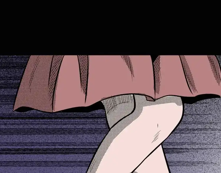 《三老爷诡事会》女鬼勾魂 第98页