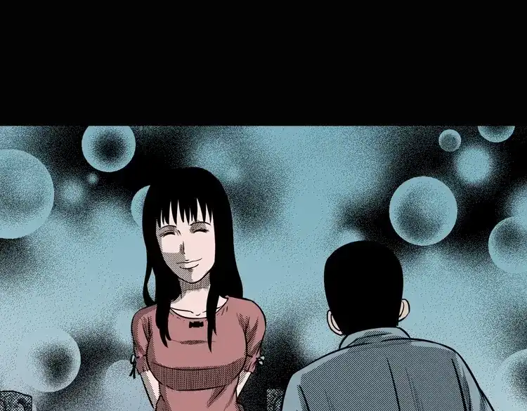 《三老爷诡事会》女鬼勾魂 第127页