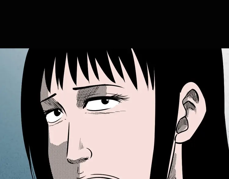 《三老爷诡事会》女鬼勾魂 第115页