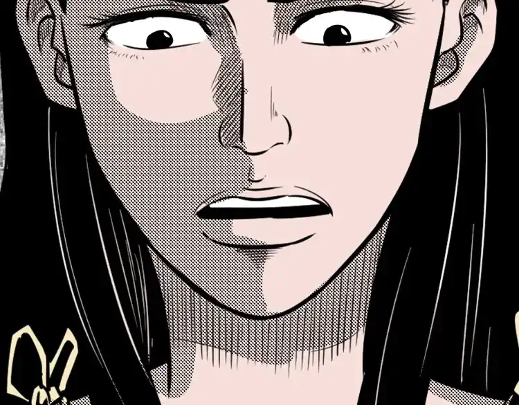 《三老爷诡事会》女鬼勾魂 第76页