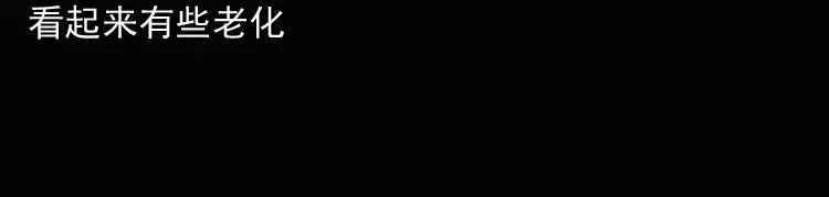 《三老爷诡事会》女鬼勾魂 第170页