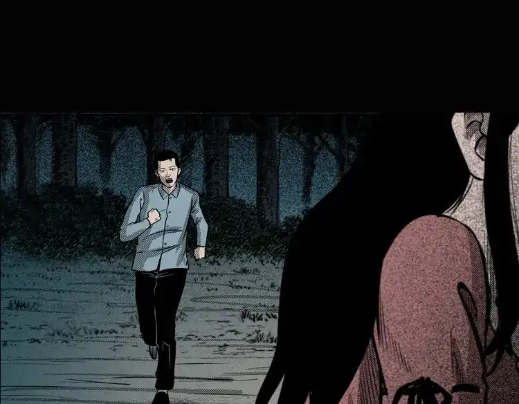 《三老爷诡事会》女鬼勾魂 第113页