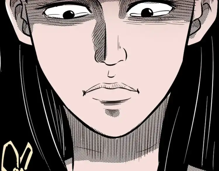 《三老爷诡事会》女鬼勾魂 第79页