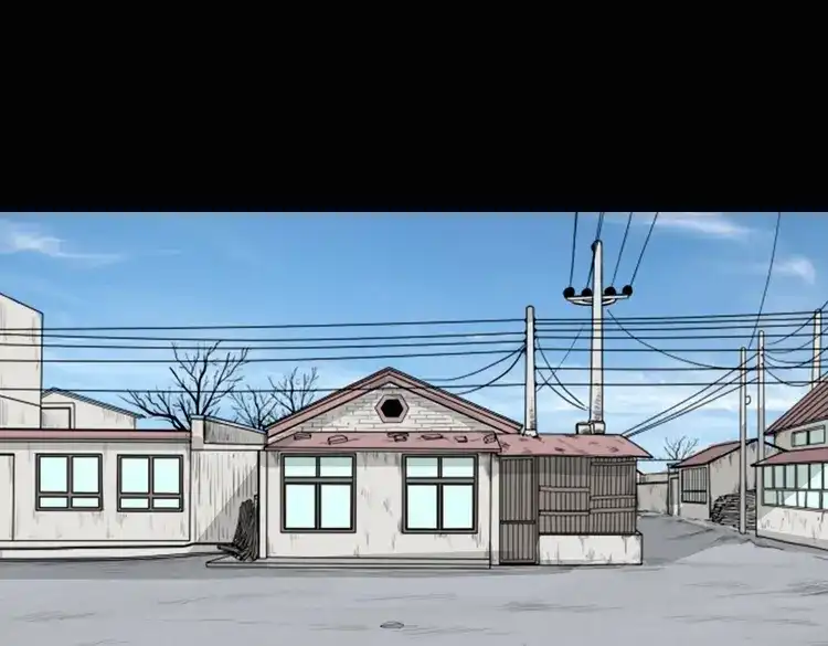 《三老爷诡事会》老钟（上） 第4页