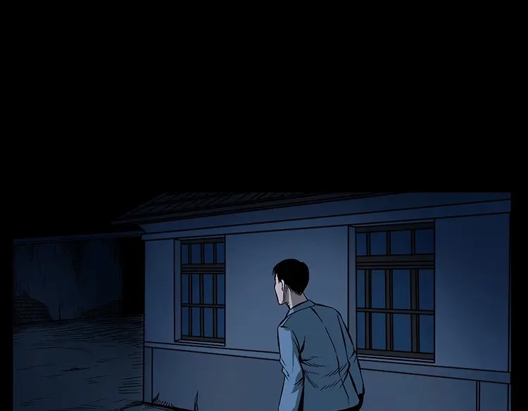 《三老爷诡事会》红衣女人（上） 第64页