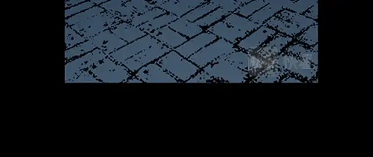 《三老爷诡事会》红衣女人（上） 第91页