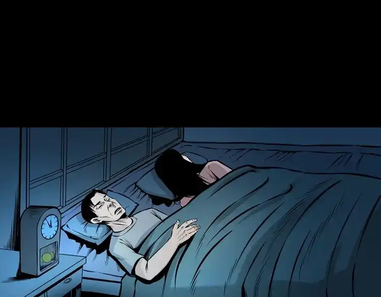 《三老爷诡事会》老钟（下） 第6页