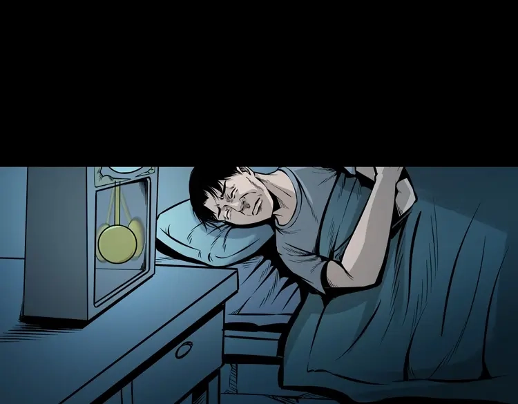 《三老爷诡事会》老钟（下） 第8页